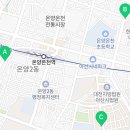 가볍게먹는곳 모종점 이미지
