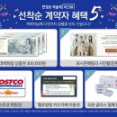 번영로L 이미지