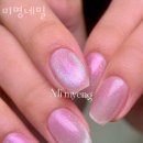 미명네일