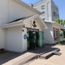 아는사람 지인 | < 청주 복대동 숨은 맛집 > 아는 사람만 찾는 청주담한상