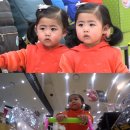 슈마트 - 성남시 중원구 산성대로 204-5 | 슈마트