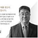 엠에스자원