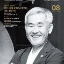 ㈜인산가 이미지