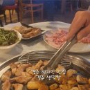 경주생막창 이미지