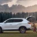 미스터오토 이미지