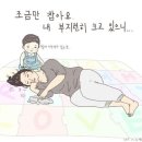 유원관합기도 이미지