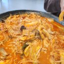삼도순대국 | 고등동맛집 삼도순대국 곱창전골 후기 푸짐한 양과 깊은 맛 모두 갖춘곳!