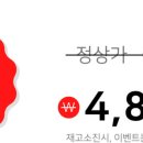 H2311 이미지