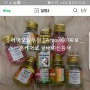 안나수헤어드레서