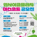 진흥프라자 이미지