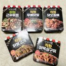 술한잔애 네이버블로그