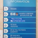 해빙스터디카페 이미지