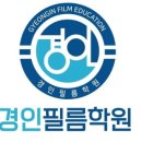 경인인테리어필름학원 네이버블로그