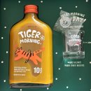 (주)동양산업가스 | (타이거모닝)진저샷 스타터 : 진저샷 효과 진짜 있을까? 타이거모닝 진저샷 직접 마셔본 후기