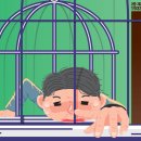 난화장품 - 도봉구 도봉로170길 8 | 난화장품