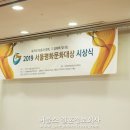 ㈜부영씨엔씨 네이버블로그