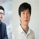 일우사 이미지