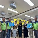 가평행복마을 이미지