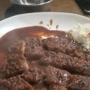탑티어호프