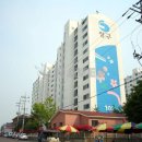 KCC스위첸 공인중개사사무소 이미지
