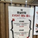 산문어세상 이미지