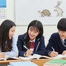 거북이와토끼수학학원