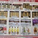 엘마트 이미지