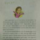 웅치과 이미지