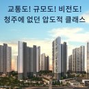 제일카써비스 이미지