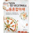 연태식품 쇼핑하우