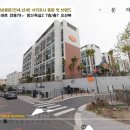 (주)시스템101 이미지