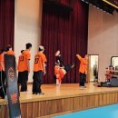 문현 초등학교 이미지