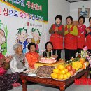 속리마을회관 이미지