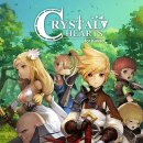 크리스탈 이미지