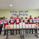 파랑새축산 이미지