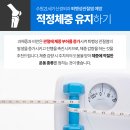수원21세기신경외과의원 이미지