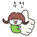 손시다이닝 이미지