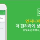 G1039 이미지