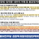 김건희디자인 이미지