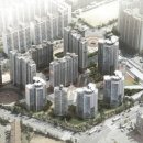 동명아파트
