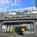 통영해안로 | 통영 여행 먹거리 추천 정리 | 아이랑 가족 기준 솔직 후기