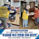 중앙동7 이미지