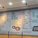 봉명순대 이미지