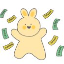 오디너리가든