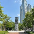 마전숲공원(서부제3호공원) | 전주 도심 속 공원 무더위 쉼터 마전숲공원 탄소광장