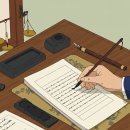 알아두면 유용한 생활 속 법률상식 이미지