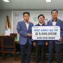 (주)한성넥스