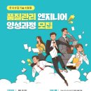 한국교육기술산업센터 이미지