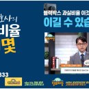 법률사무소 지율 이미지