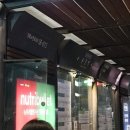 N6002 | [후기] 인천공항 T1, T2 심야 고속버스 정보